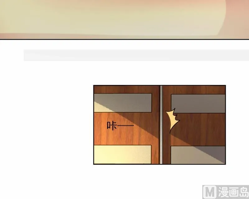 第64话 第36页