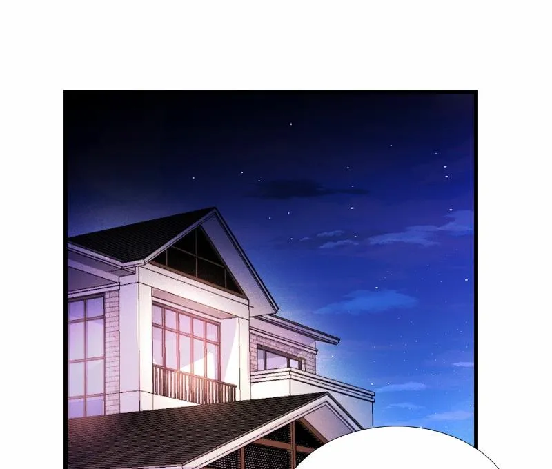第72话 第2页