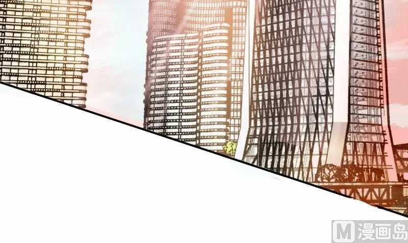 第73话 第4页