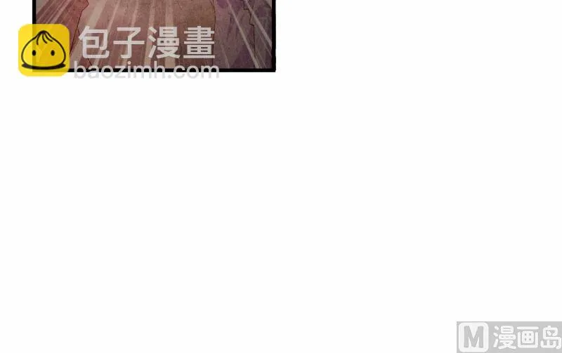 第73话 第14页