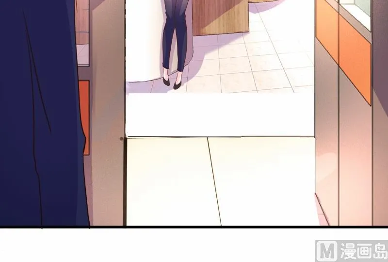 第74话 第7页