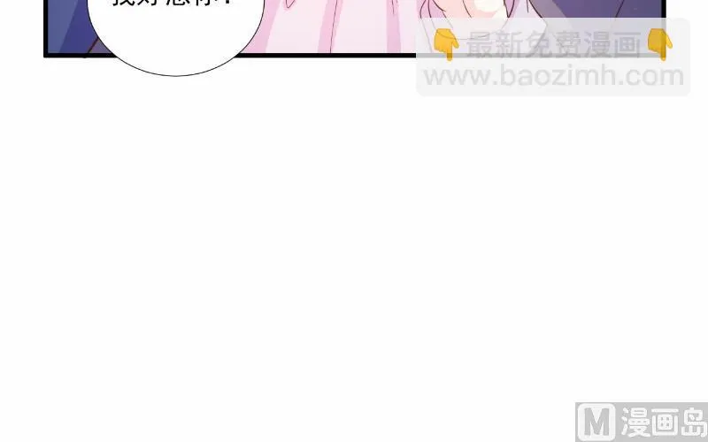 第74话 第25页