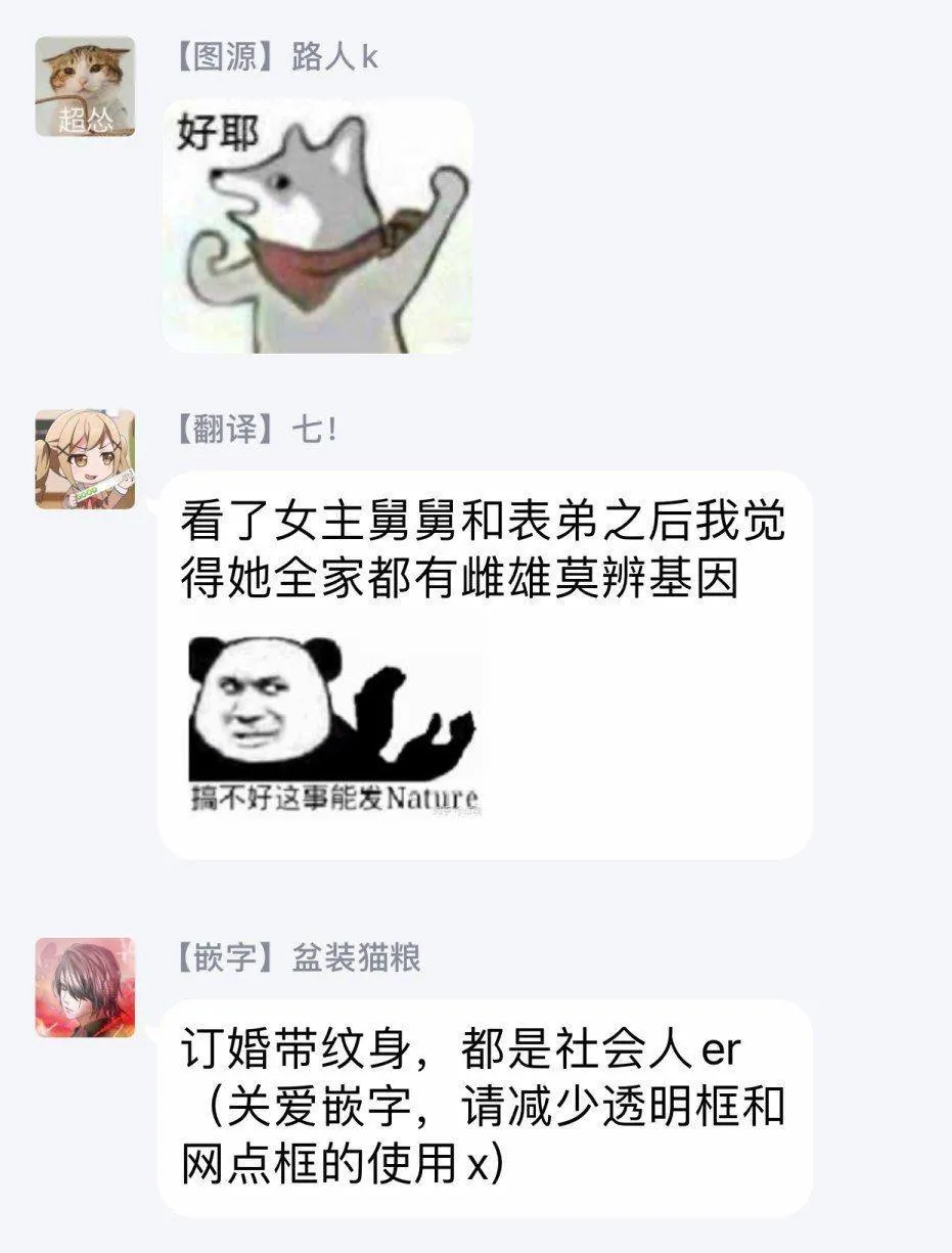 第1话 第34页