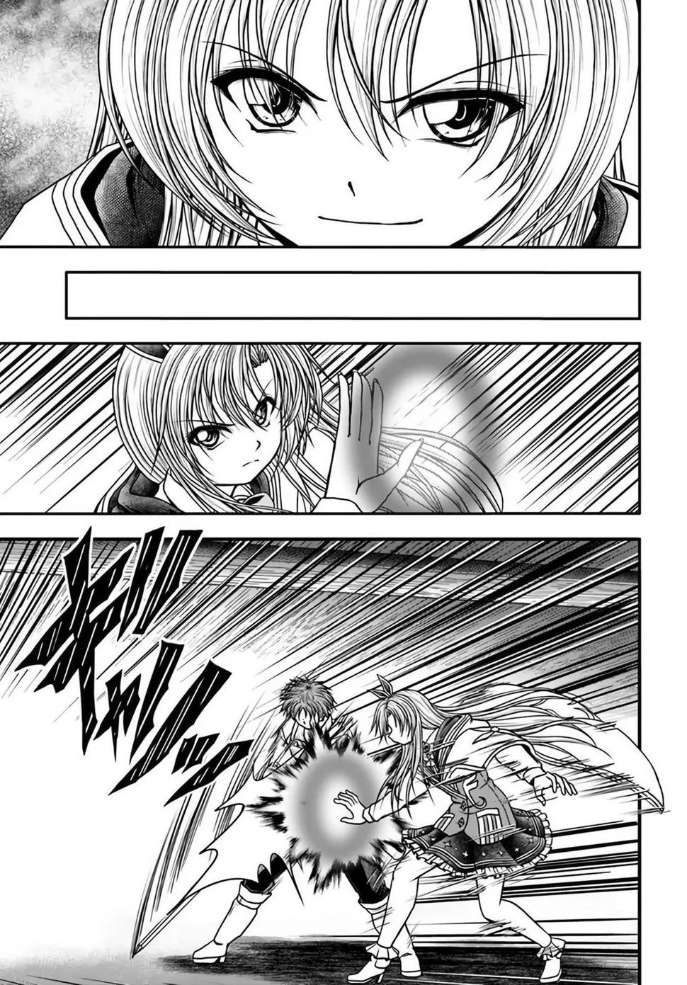 第10话 第17页