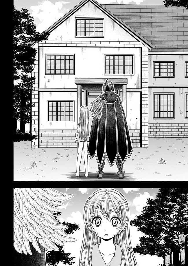 第02话 第10页