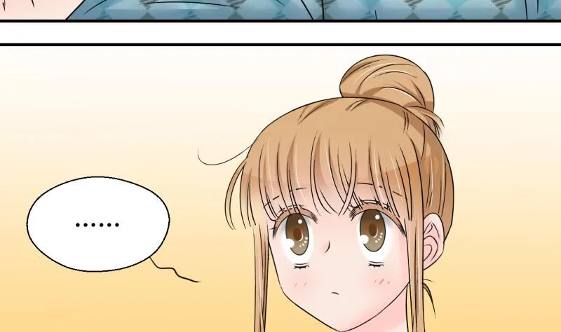 第202话 给孩子做榜样 1 第32页