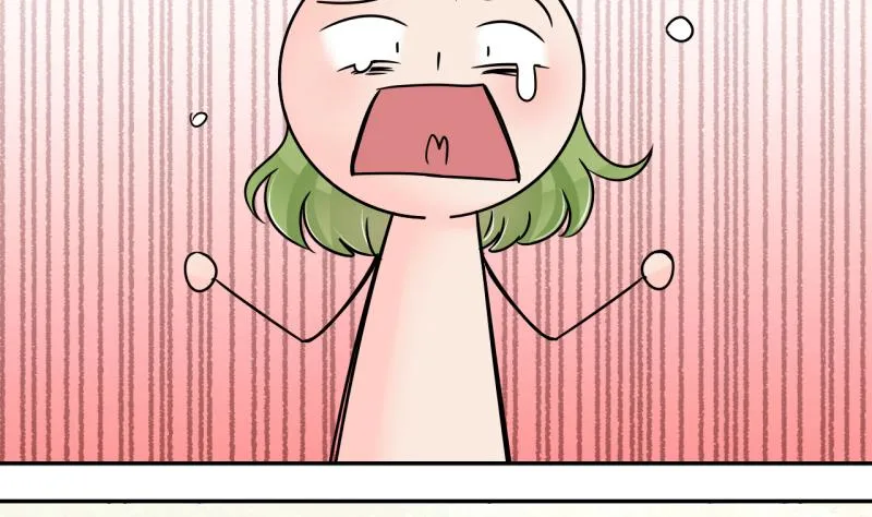 第197话 情敌被解雇了 2 第19页