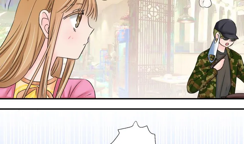 第198话 吃火锅的梁澈 1 第25页