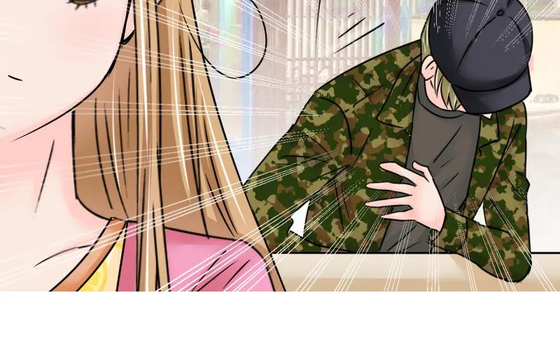 第198话 吃火锅的梁澈 1 第38页