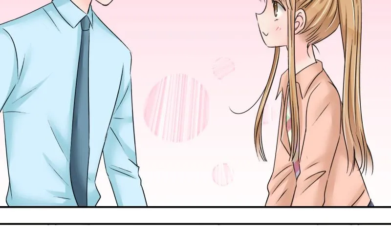 第196话 情敌被解雇了 1 第19页