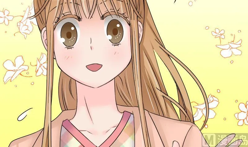 第195话 被当成大学生 2 第18页
