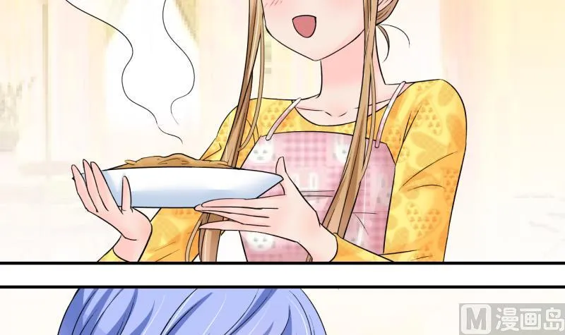 第194话 被当成大学生 1 第3页