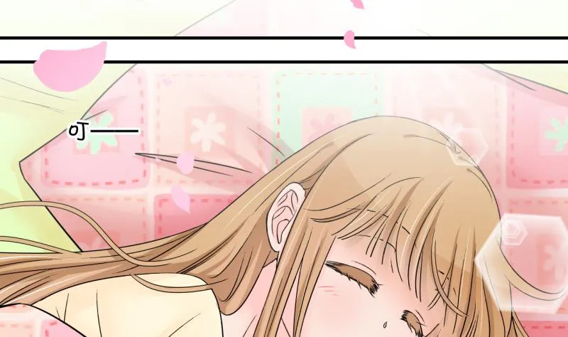 第194话 被当成大学生 1 第23页