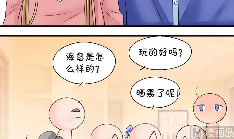 第192话 有人来挖墙脚 1 第6页