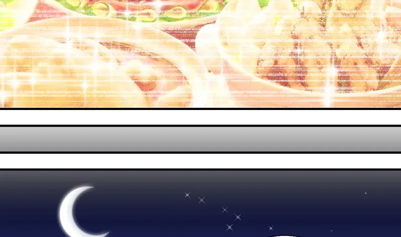 第192话 有人来挖墙脚 1 第13页