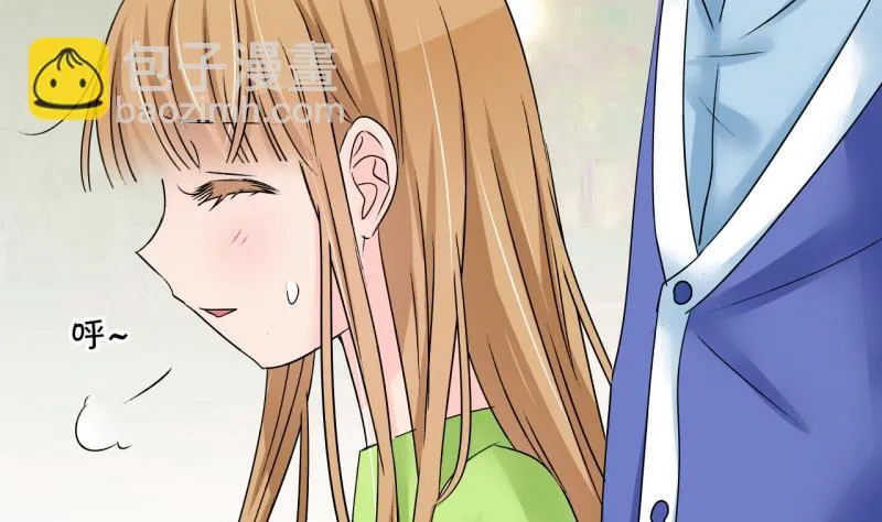 第192话 有人来挖墙脚 1 第16页