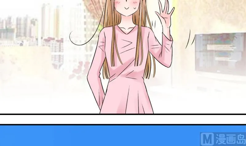 第190话 洞房又被打扰 1 第36页