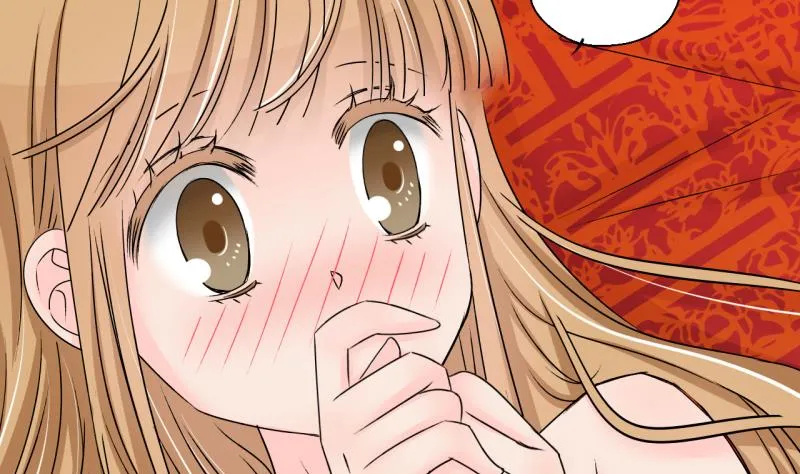 第188话 高怡莎的哥哥 1 第17页
