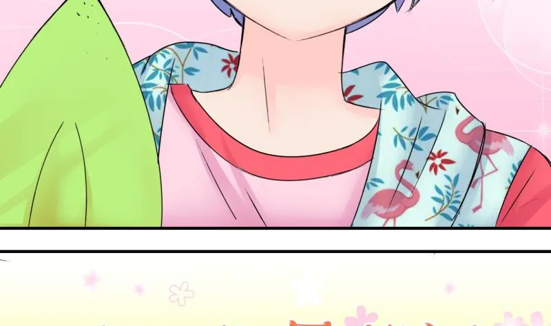 第185话 有肌肉的男人 2 第5页
