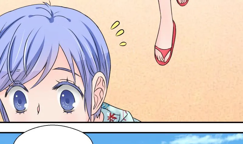 第185话 有肌肉的男人 2 第14页