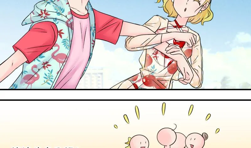 第185话 有肌肉的男人 2 第22页