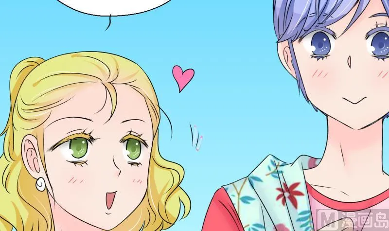 第185话 有肌肉的男人 2 第33页
