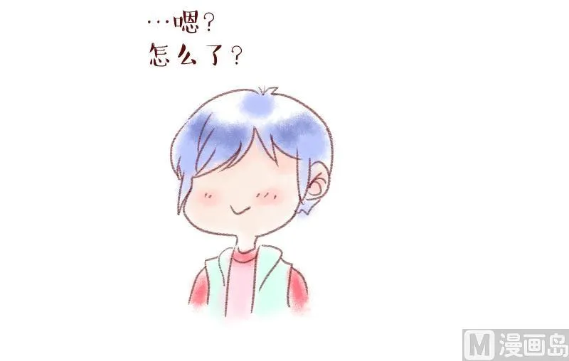 第185话 有肌肉的男人 2 第39页