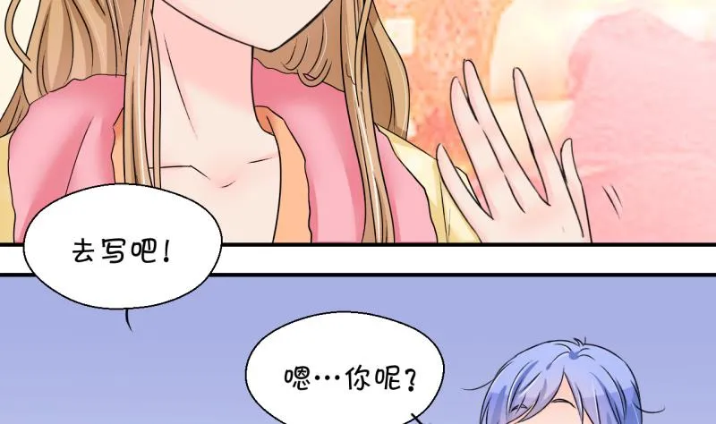 第184话 有肌肉的男人 1 第7页
