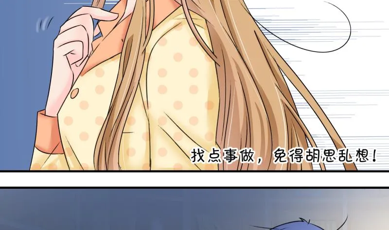 第184话 有肌肉的男人 1 第10页