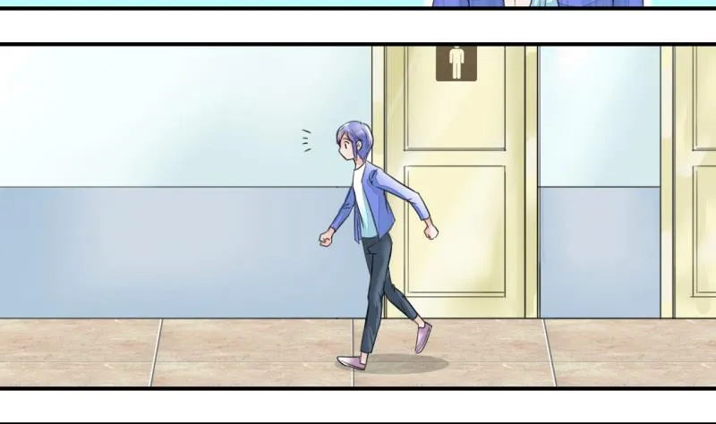 第5话 见到绯闻女友 1 第5页