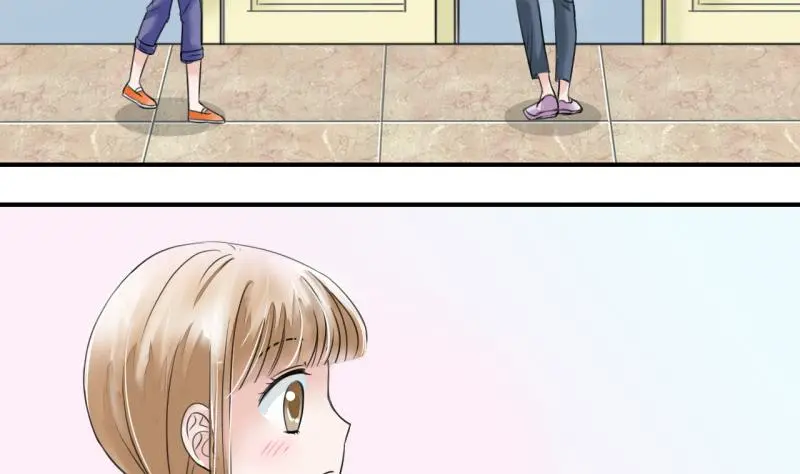 第5话 见到绯闻女友 1 第11页