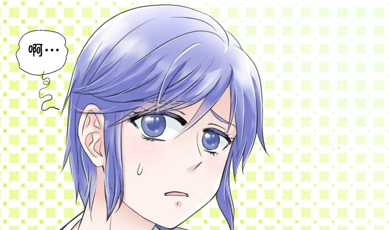 第7话 成为绯闻女友 1 第20页