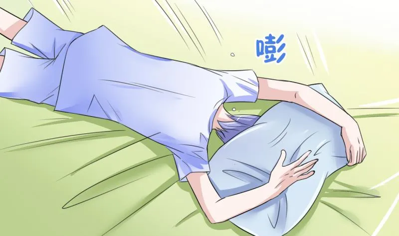第13话 被冤枉的男神 1 第20页