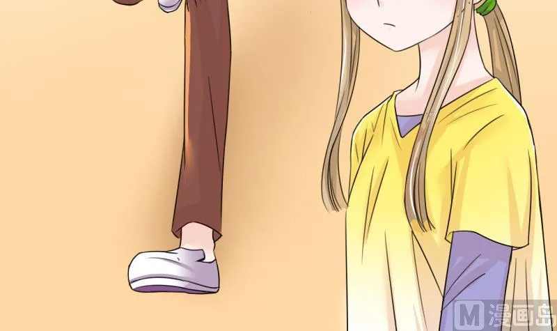 第14话 被冤枉的男神 2 第9页