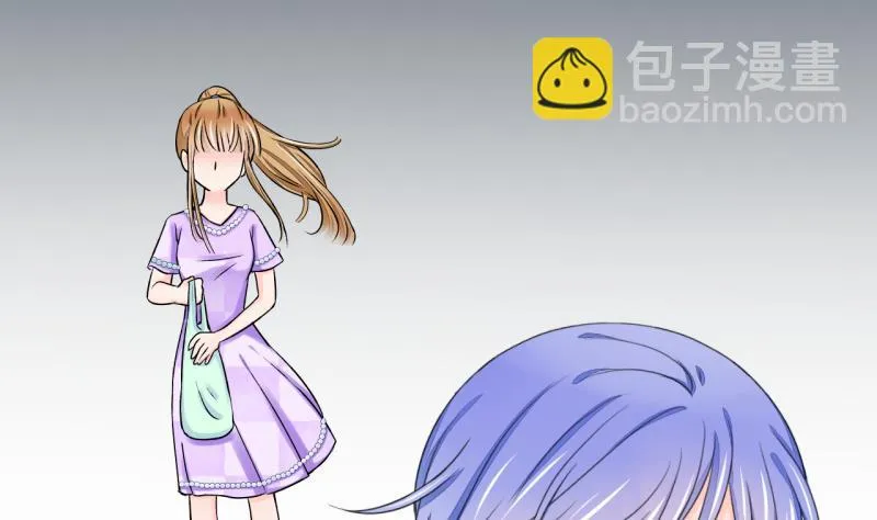 第28话 据说要分手了 2 第14页