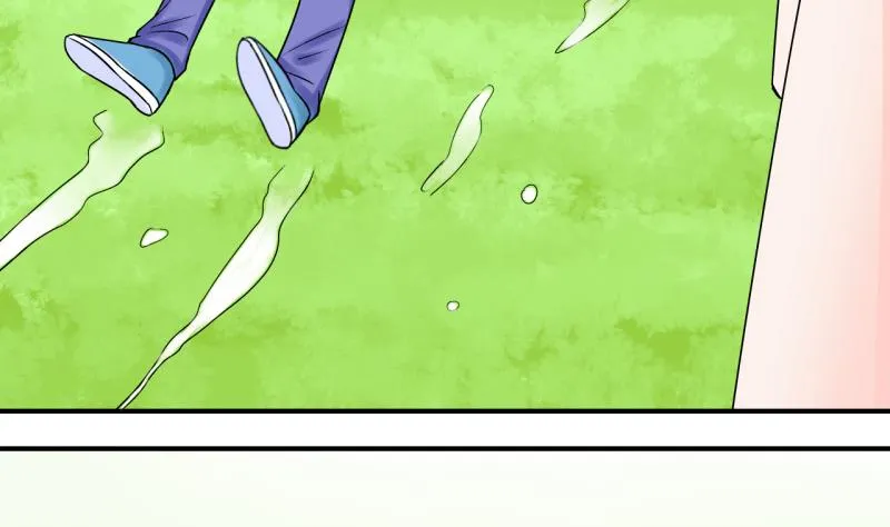 第39话 你要赔我手机 1 第23页