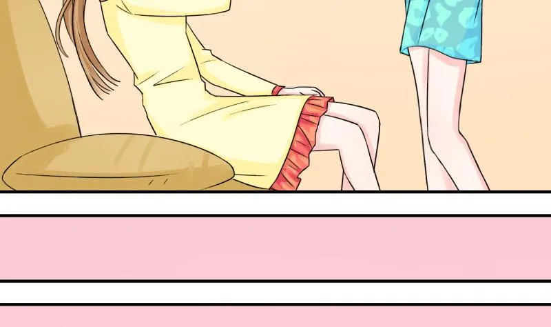 第40话 你要赔我手机 2 第25页