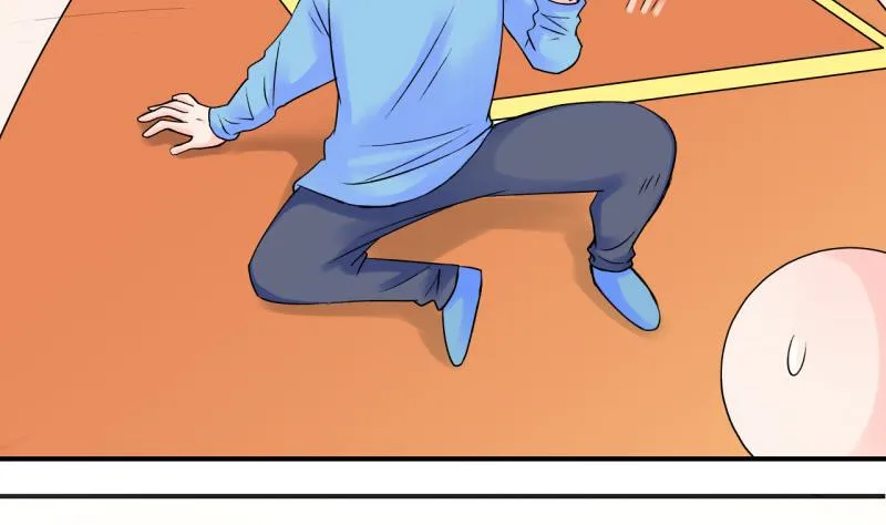 第43话 遇到了老同学 1 第4页