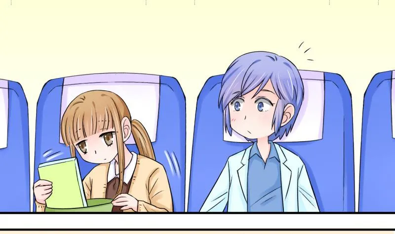 第43话 遇到了老同学 1 第28页