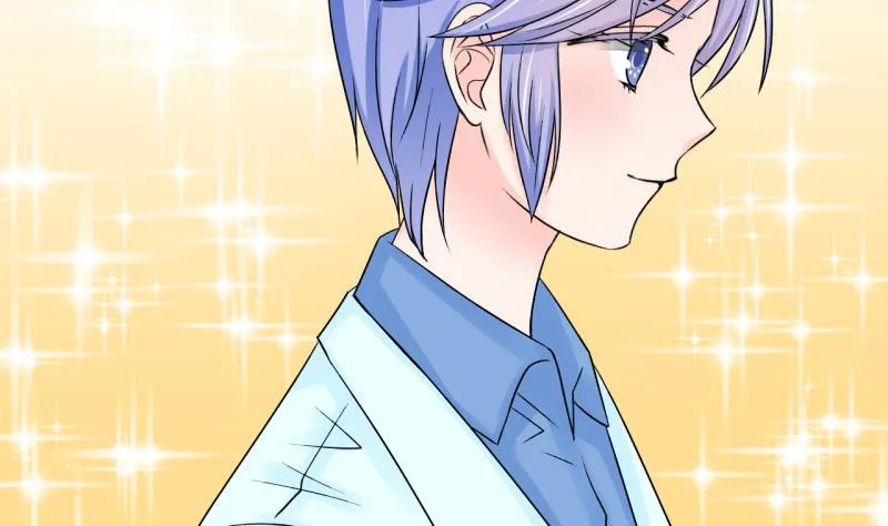 第46话 讨人厌的竹马 2 第5页