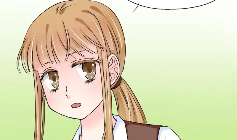 第47话 被表白的戚叙 1 第16页