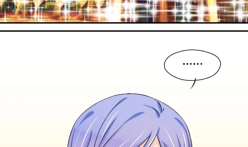 第47话 被表白的戚叙 1 第25页