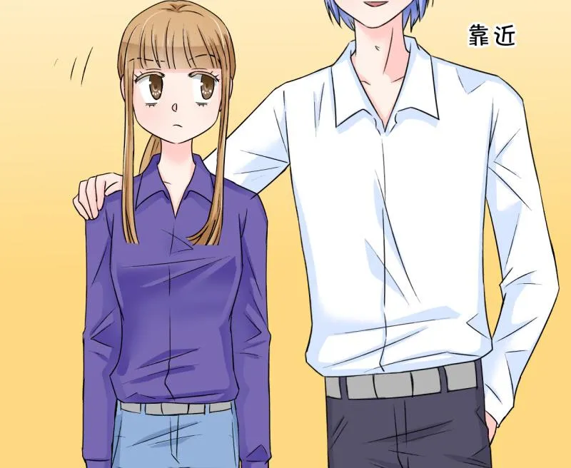 第49话 被吓到的戚父 1 第32页
