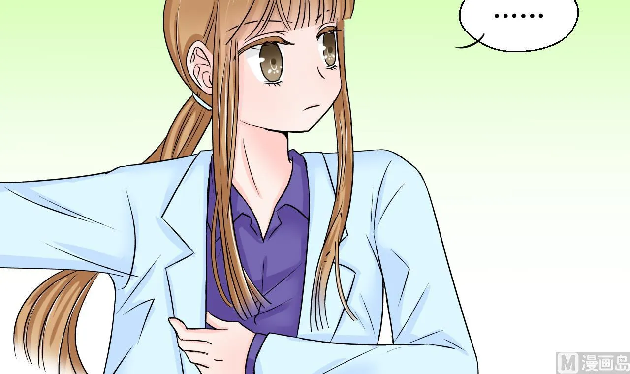 第50话 被吓到的戚父 2 第18页