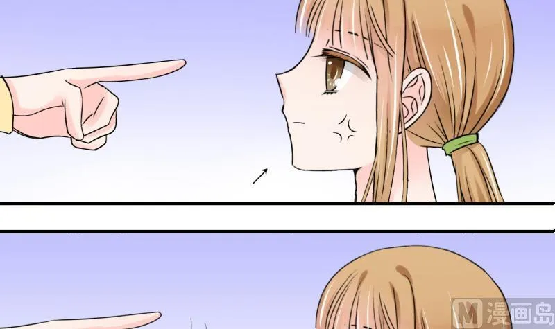 第57话 姚舜禹求 1 第18页