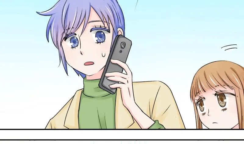 第58话 姚舜禹求 2 第19页