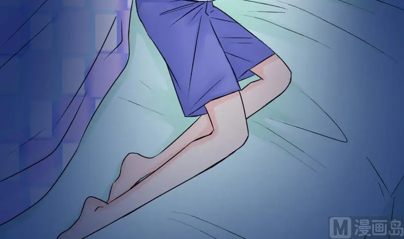 第59话 姚舜禹的桃花 1 第9页