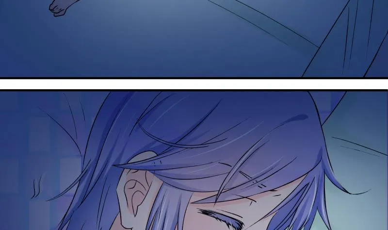 第59话 姚舜禹的桃花 1 第10页