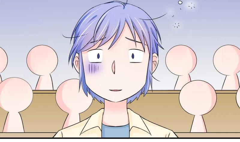 第62话 邵彤来A大了 2 第4页