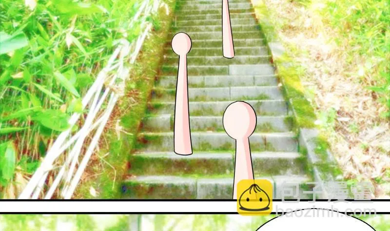 第64话 经历同床共枕 2 第34页